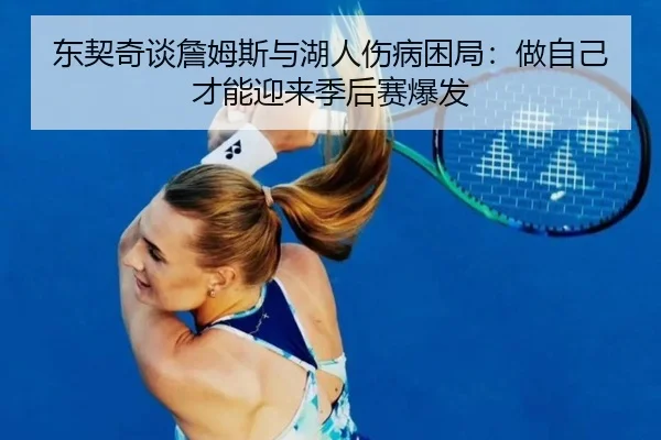 img_1791921917712_2239_0_817.jpg | kaiyun